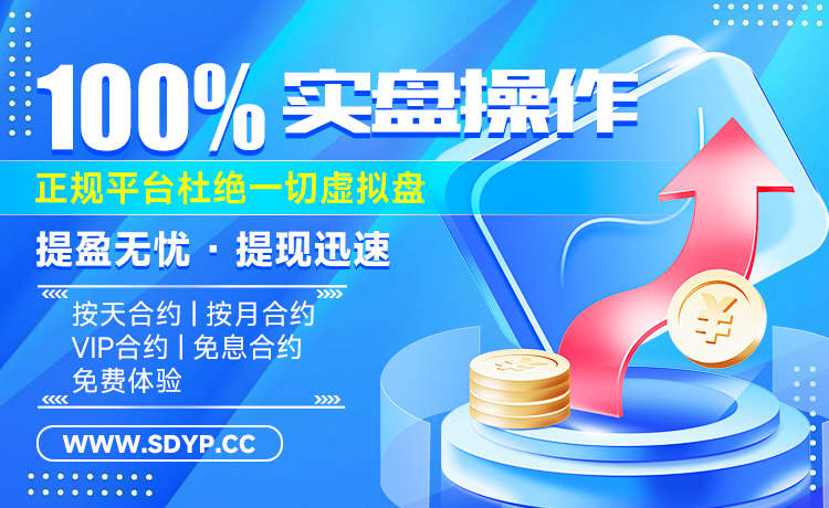 嘉旺网